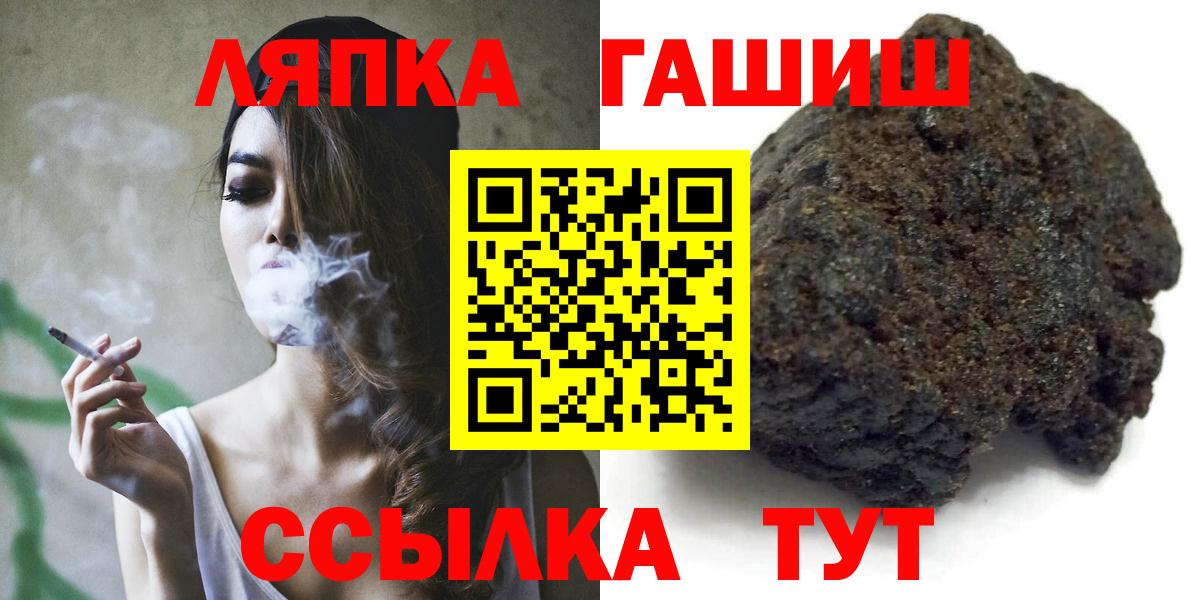 Гашиш 40% ТГК Маркс