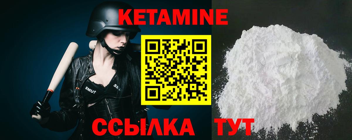 Марихуана Маркс