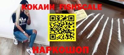 скорость mdpv Лесосибирск