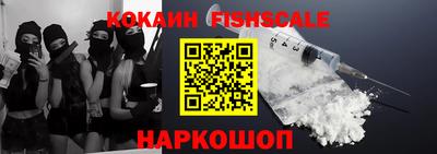 скорость mdpv Лесосибирск