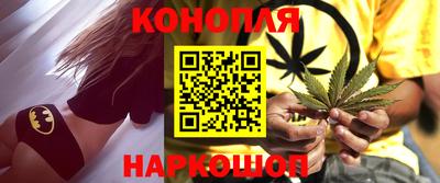 шишки Ликино-Дулёво