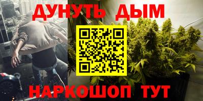 скорость mdpv Лесосибирск