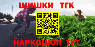 скорость mdpv Лесосибирск