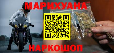 скорость mdpv Лесосибирск