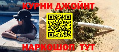 мефедрон VHQ Кулебаки