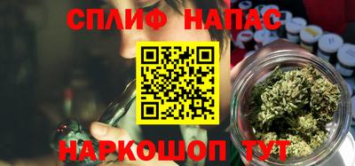 прущие крисы Ливны