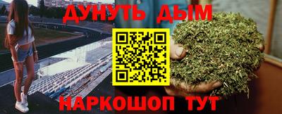 скорость mdpv Лесосибирск