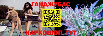 альфа пвп Кумертау