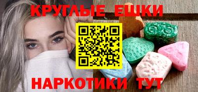 альфа пвп Кумертау