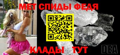 шишки Ликино-Дулёво