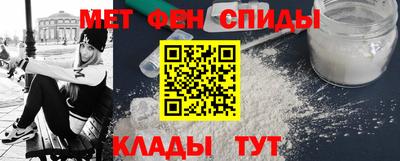 прущие крисы Ливны