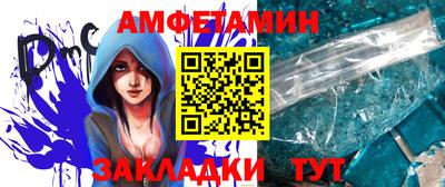 шишки Ликино-Дулёво