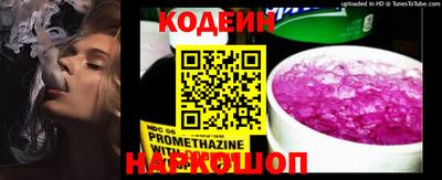 шишки Ликино-Дулёво