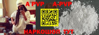 скорость mdpv Лесосибирск
