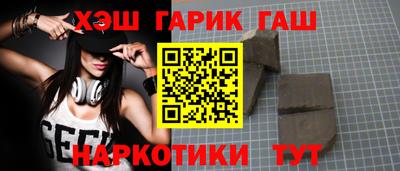 мефедрон VHQ Кулебаки