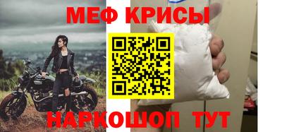 шишки Ликино-Дулёво