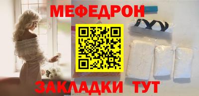 скорость mdpv Лесосибирск