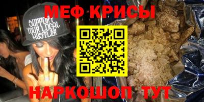скорость mdpv Лесосибирск