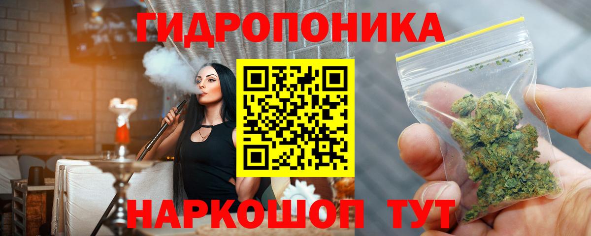 Марихуана сатива  Бошки Шишки индика  Вход с VPN  Маркс  Бошки Шишки Ganja 
